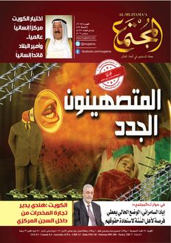 خلال الحرب.. مزيد من الانتهاكات العنصرية ضد الأسرى